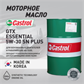 Масло моторное Castrol GTX Essential 5W30 SN, 200 л 1000-2 - фото 5348